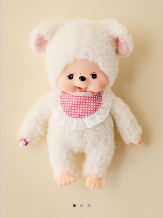 Monchhichi Other - Monchhichi Friends Sheep Plushie